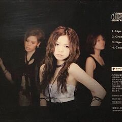 【中古CD】長瀬実夕　Miyu Nagase／Lips (サイン・生写真・帯付き)の画像