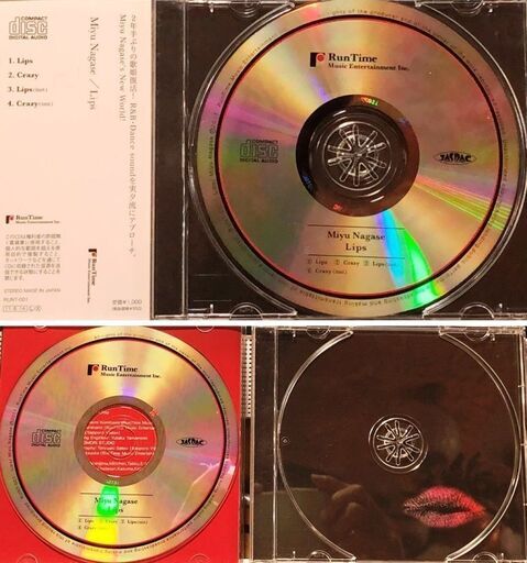 【中古CD】長瀬実夕Miyu Nagase／Lips (サイン・生写真・帯付き) 長瀬実夕 Miyu Nagase/Lips(サイン 生写真 帯付き)｜Yahoo!フリマ（旧