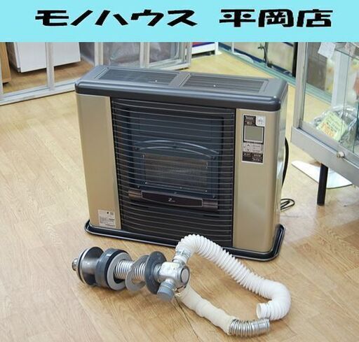 FFストーブ 2021年製 サンポット ゼータスイング FFR-703RX T 木造～18畳 コンクリート～29畳 SUNPOT 暖房 FF式 石油ストーブ 札幌市 清田区 平岡