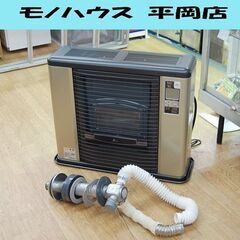 FFストーブ 2021年製 サンポット ゼータスイング FFR-...