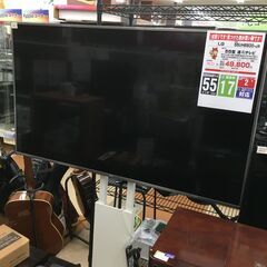 LG テレビ スタンド付 【🔥リサイクルモールみっけ柏🔥】
