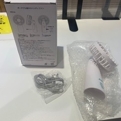 値下げしました‼️ソフトバンクホークスノベリティ　ハンディファン