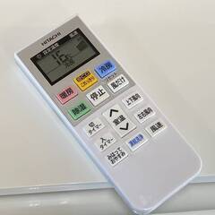 商談中　　HITACHI 日立 ルームエアコン 2021年 白くまくん RAS-D22LBK-W おもに6畳用 100V ステンレスクリーン 札幌市東区の画像