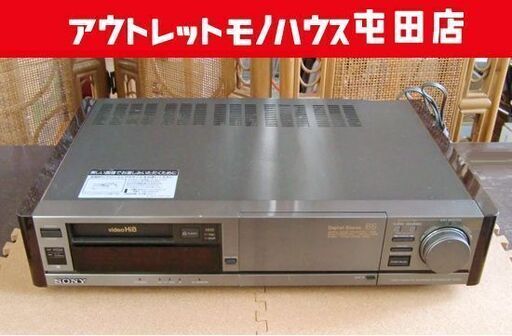 SONY Hi8 ビデオデッキ EV-BS3000【ジャンク品】ビデオカセットレコーダー 本体 札幌市北区屯田
