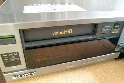 SONY Hi8 ビデオデッキ EV-BS3000【ジャンク品】ビデオカセットレコーダー 本体 札幌市北区屯田