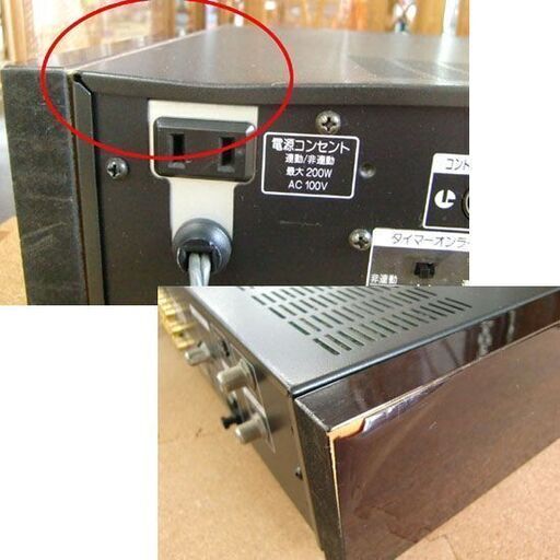 SONY Hi8 ビデオデッキ EV-BS3000【ジャンク品】ビデオカセット