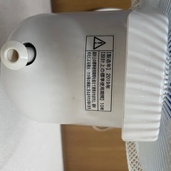 家電 季節、空調家電 扇風機の画像