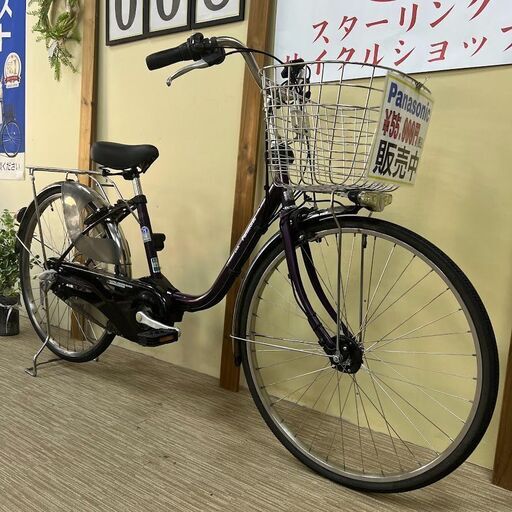 68整備済新基準良品パナソニック　DX バッテリー6.6ah長押す5点灯 26インチ 中古車