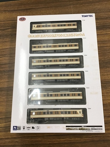 Nゲージ 鉄道コレクション 北神急行電鉄7000系 7054編成 6両セットA