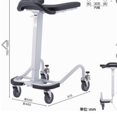 歩行器トレーニング