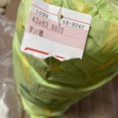 新品枕 フワフワ クッションにもの画像