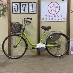 兵庫県のViVi 自転車 自転車の中古が安い！激安で譲ります・無料で 