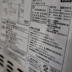 comfee  電子レンジの画像