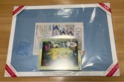 ポケモンパズル