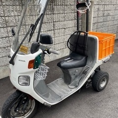 ジャイロキャノピーの画像
