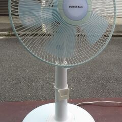☆ユアサ YUASA KYA-R3016BL 30cm リビング...