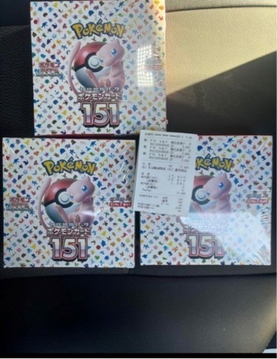 おもちゃ パズル