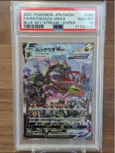 おもちゃ パズル