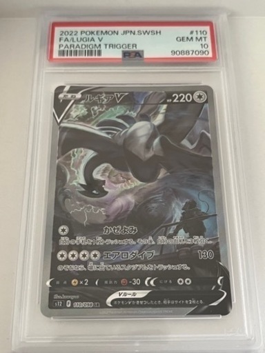 おもちゃ カードゲーム トレーディングカード