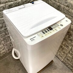 大阪送料無料★3か月保障付き★洗濯機★2024年★HW-T55H★IS-396 ハイセンス HW-T55H 価格比較 - 価格.com