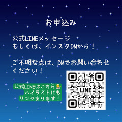 7/22  19:00〜夜ヨガの画像
