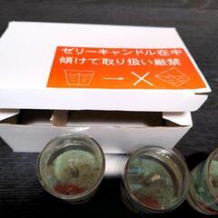 ゼリーキャンドル６個セット未使用箱入りの画像