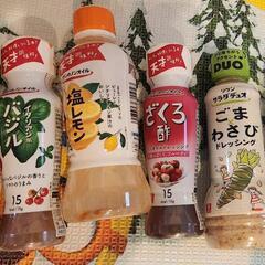 食品