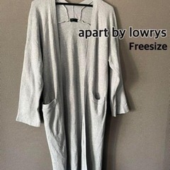 apart by lowrys アパートバイローリーズ　ロングカ...