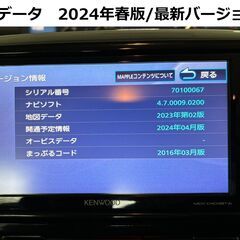 コミコミ価格 298000円★タント カスタム 後期 ターボ L375S H23年ブラック★車検たっぷりR8年6月迄♪最新地図カーナビ/ETC付き♪実走行約130800km 良好★愛媛県松山市よりの画像
