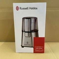 コーヒーグラインダー