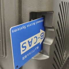 AQUOS LC-32DE5の画像