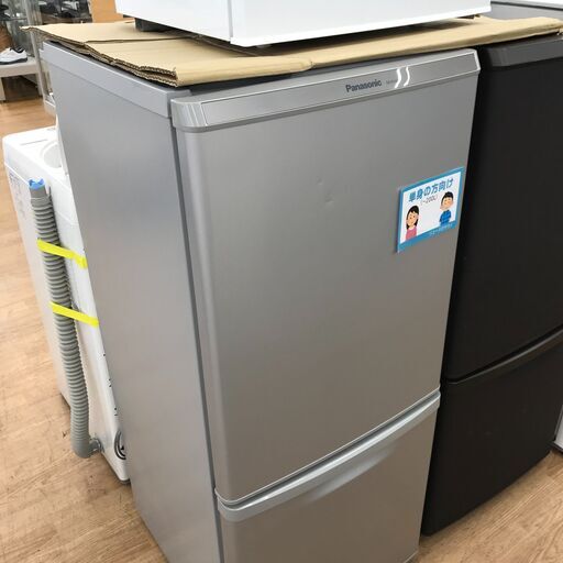 ★ジモティ割あり★ Panasonic  冷蔵庫  138L 年式2018 動作確認／クリーニング済み KJ5474