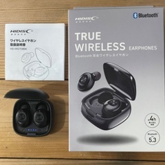 Bluetoothイヤホン