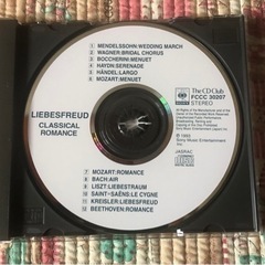 愛の喜び　クラシカル　ロマンス　　クラシック　CDの画像