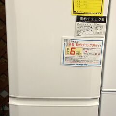 冷蔵庫　三菱　NR-P15ED-KW 　2019年製　ホワイト
