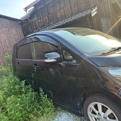 処理してください！車のパーツ 外装、車外用品の画像