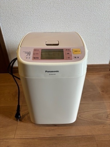家電 キッチン家電 ホームベーカリー
