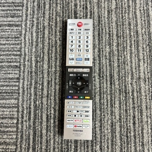 40型液晶テレビ 東芝 REGZA レグザ 40V34　2023年製 NET動画