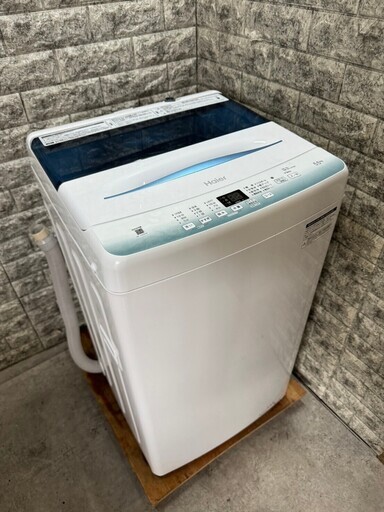 【美品】大阪送料無料★3か月保障付き★洗濯機★2022年★ハイアール★5.5kg★JW-U55HK★S-60