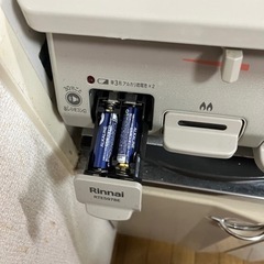 【決まりました】調理器具 リンナイガステーブルの画像