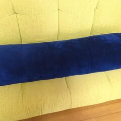 低反発ロングまくら ネイビー