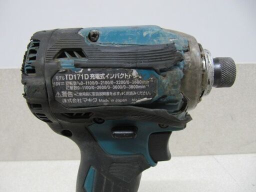 ?【電動工具】マキタ 18Vインパクトドライバー【地域最大の売り場面積！電動工具高価買取アールワン田川】