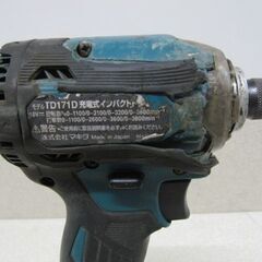 🌲【電動工具】マキタ 18Vインパクトドライバー【地域最大の売り場面積！電動工具高価買取アールワン田川】の画像