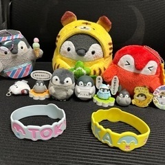 かおもじの中古が安い!激安で譲ります・無料であげます|ジモティー かおもじの中古が安い!激安で譲ります・無料であげます|ジモティー