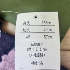 レディース浴衣　下駄　セットの画像