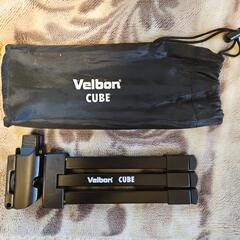 Velbon CUBE 計量三脚