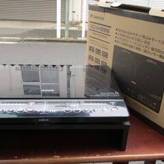 ☆山善 YAMAZEN YEM-W1456（B） IHクッキングヒーター 卓上型2口 ブラック IHW-5736 調理台付き◆2023年製・電気工事不要！簡単設置！