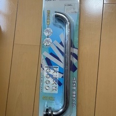⭐︎横形自在水栓用 パイプ 蛇口 13(1/2)240mm