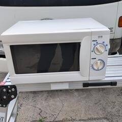 家電 キッチン家電 電子レンジ