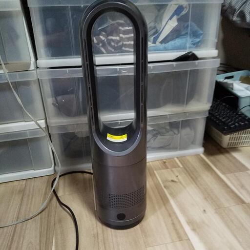 家電
